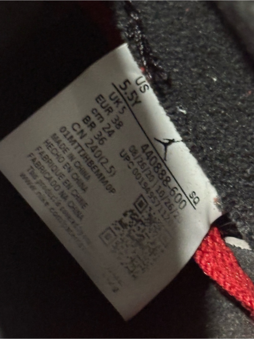 Jordan 5 Raging Bull, Size 5.5Y/7W - Picture 6 of 6